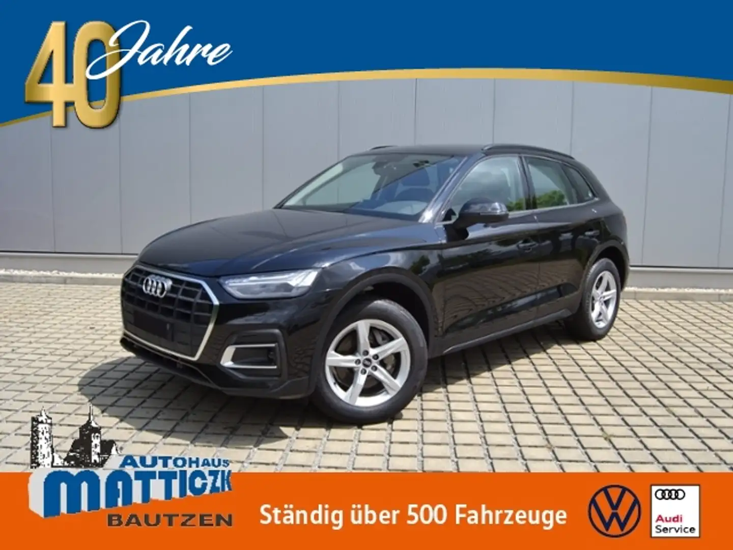 Audi Q5 40 TDI quattro S-tronic AHK/MATRIX/NAVI/AVC/18-ZO Schwarz - 1