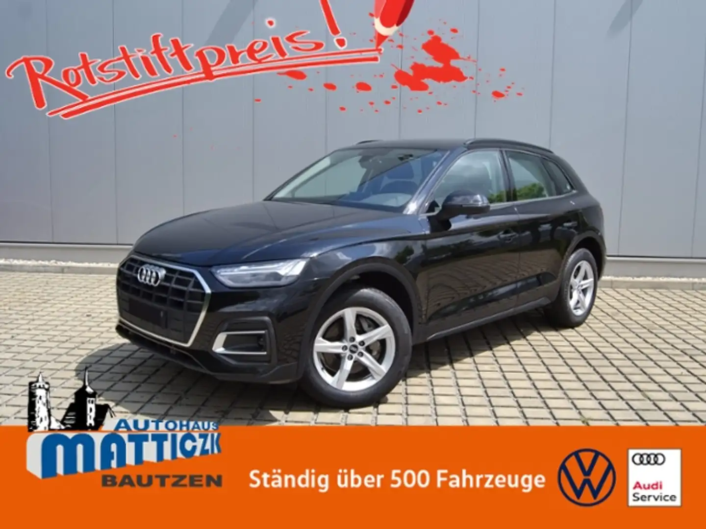 Audi Q5 40 TDI quattro S-tronic AHK/MATRIX/NAVI/AVC/18-ZO Schwarz - 1