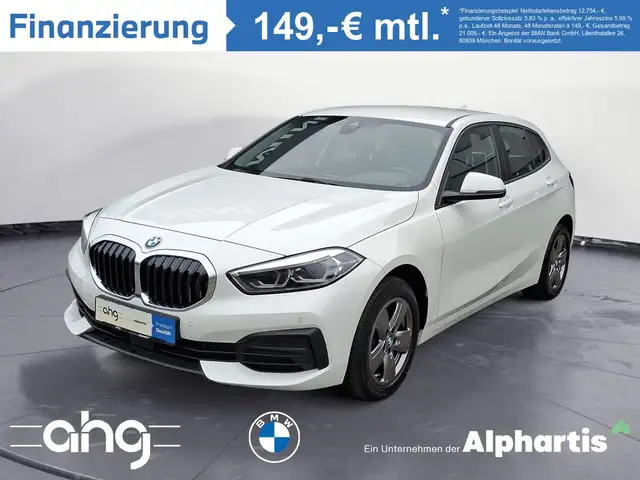 Bmw 116 d Advantage *Navi*LED*PDC*SHZ*LHZ*DAB*