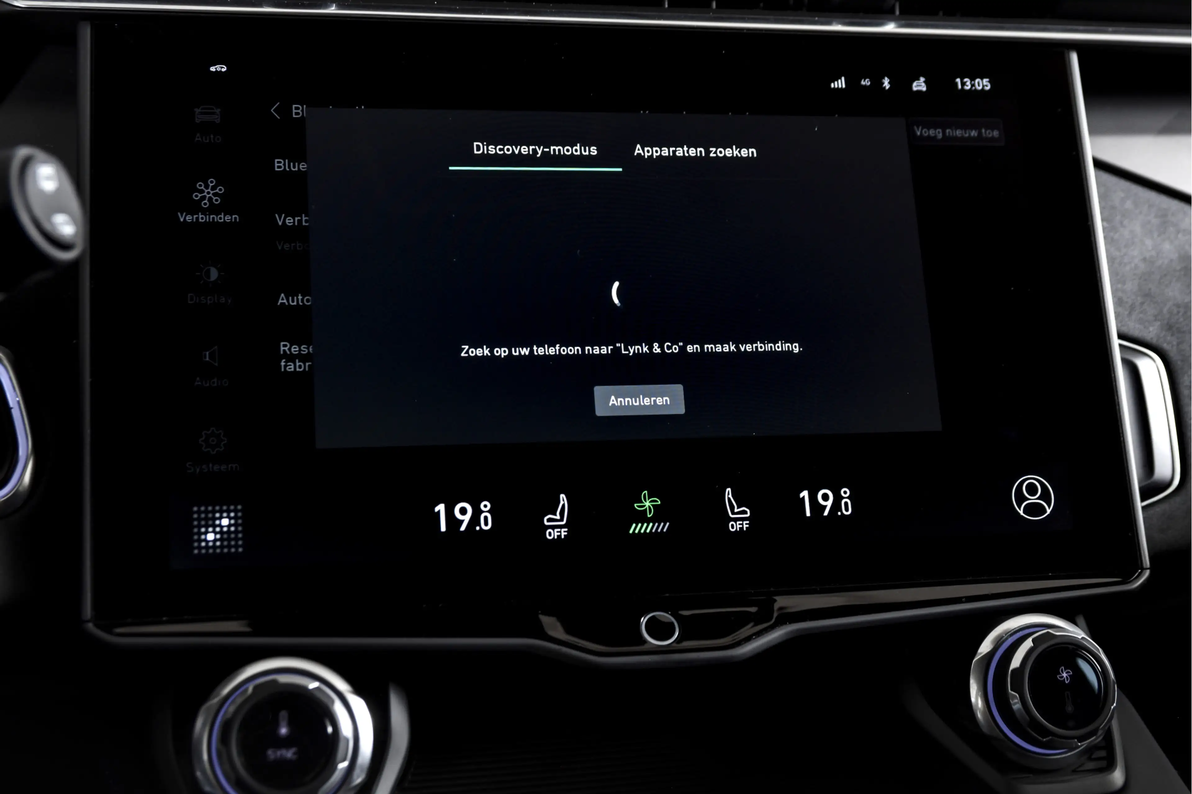 Lynk & Co 01 1.5 PHEV 261PK MY22 | 360 Camera | 7 .4 kWh Boordl — photo 20