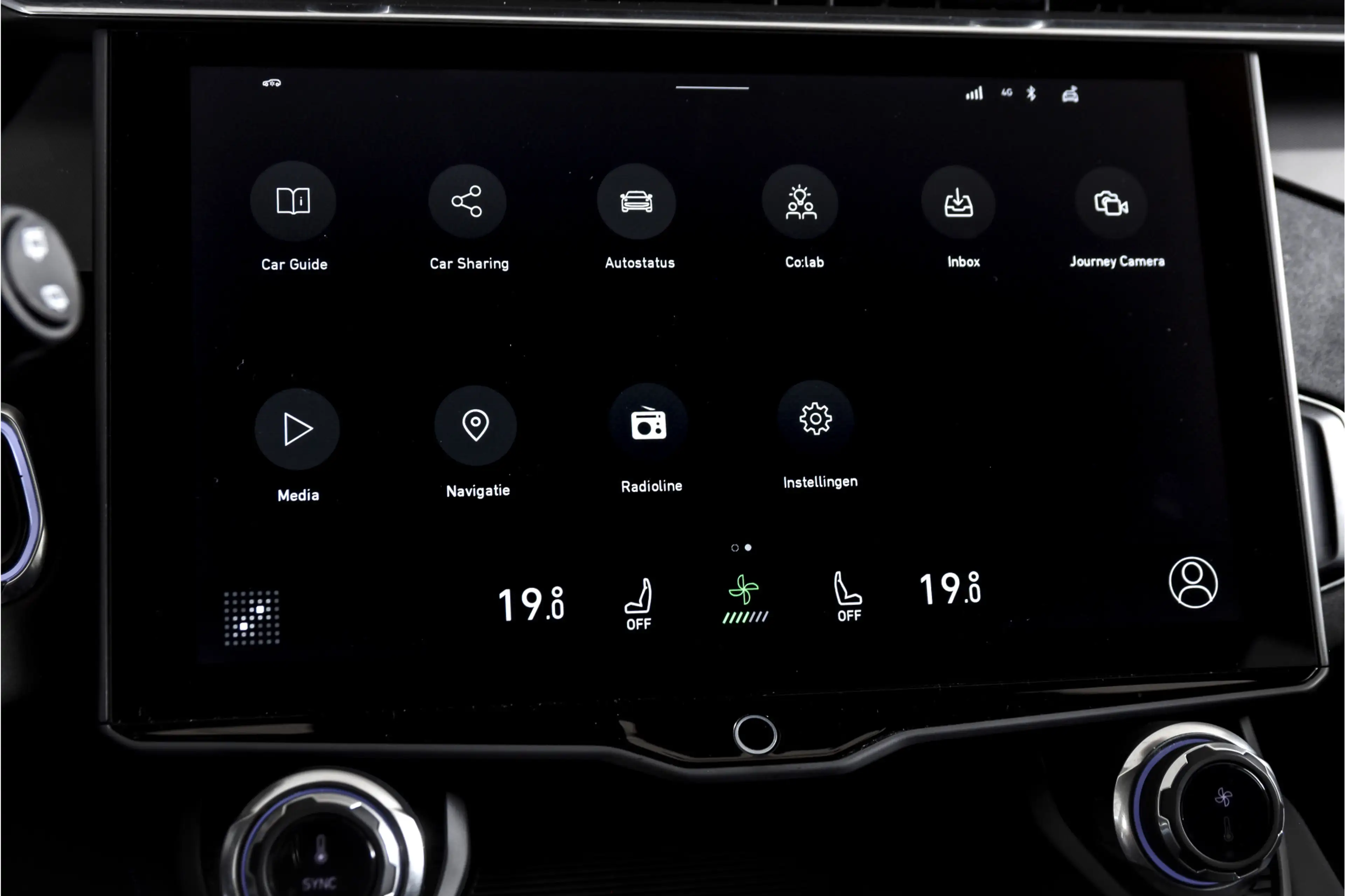 Lynk & Co 01 1.5 PHEV 261PK MY22 | 360 Camera | 7 .4 kWh Boordl — photo 34