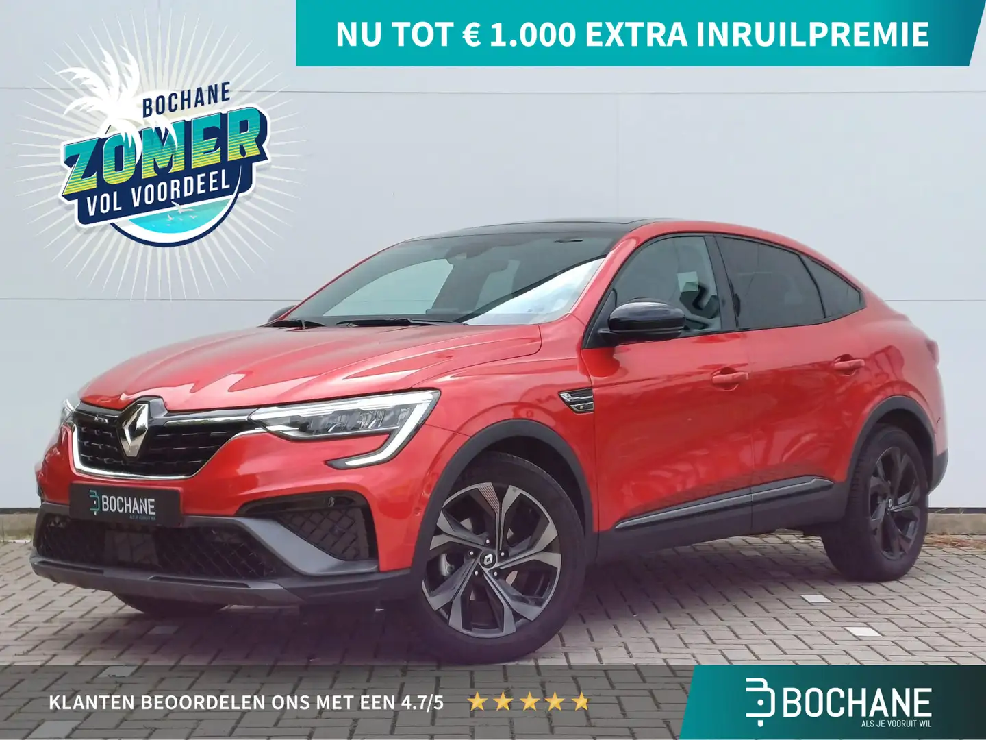 Renault Arkana 1.3 Mild Hybrid 160 EDC R.S. line | Panoramadak | Rood - 1
