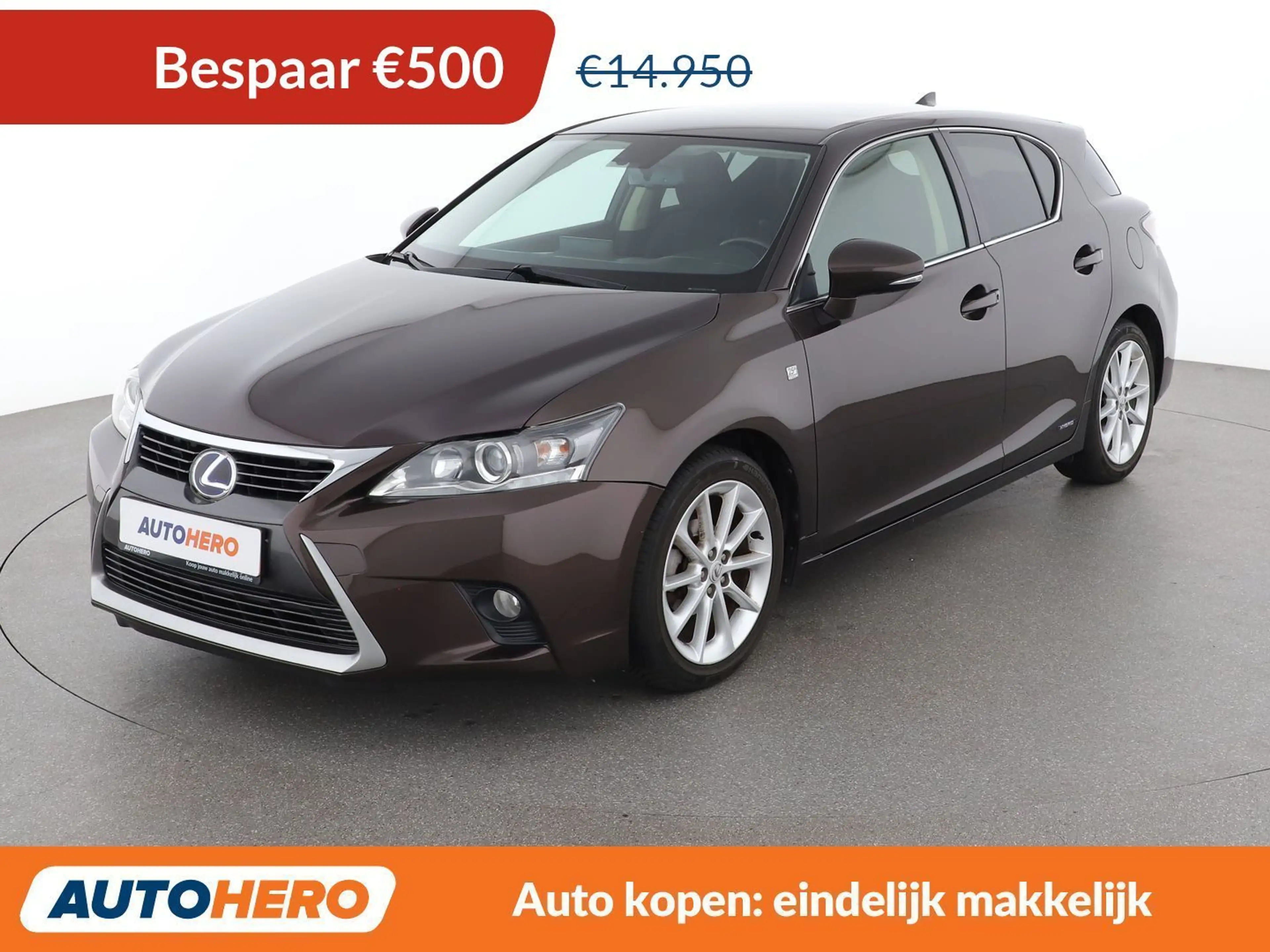Lexus CT 200h CT 200h Anniversary