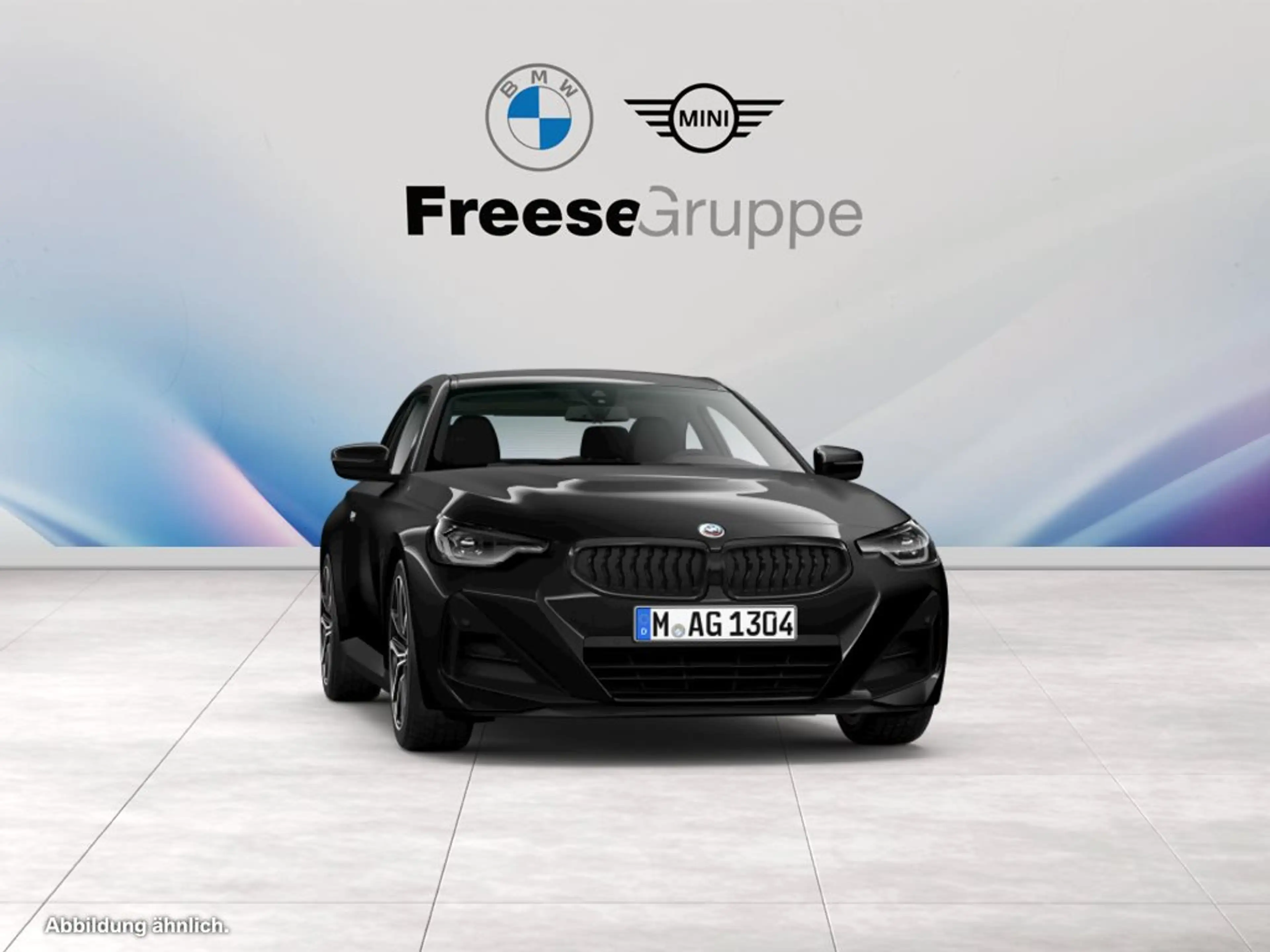 BMW 220 d Coupé M Sport — photo 10