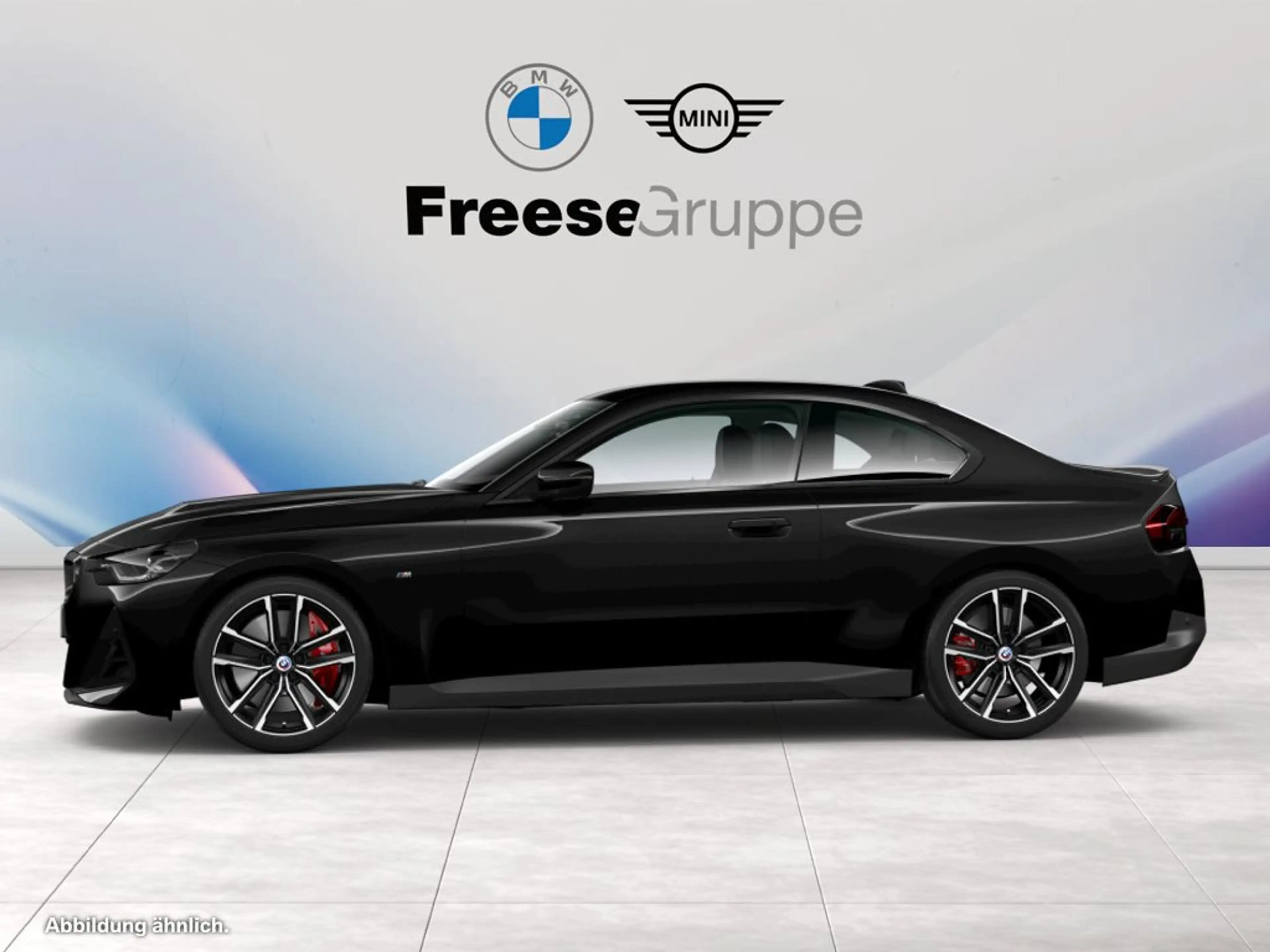 BMW 220 d Coupé M Sport — photo 5