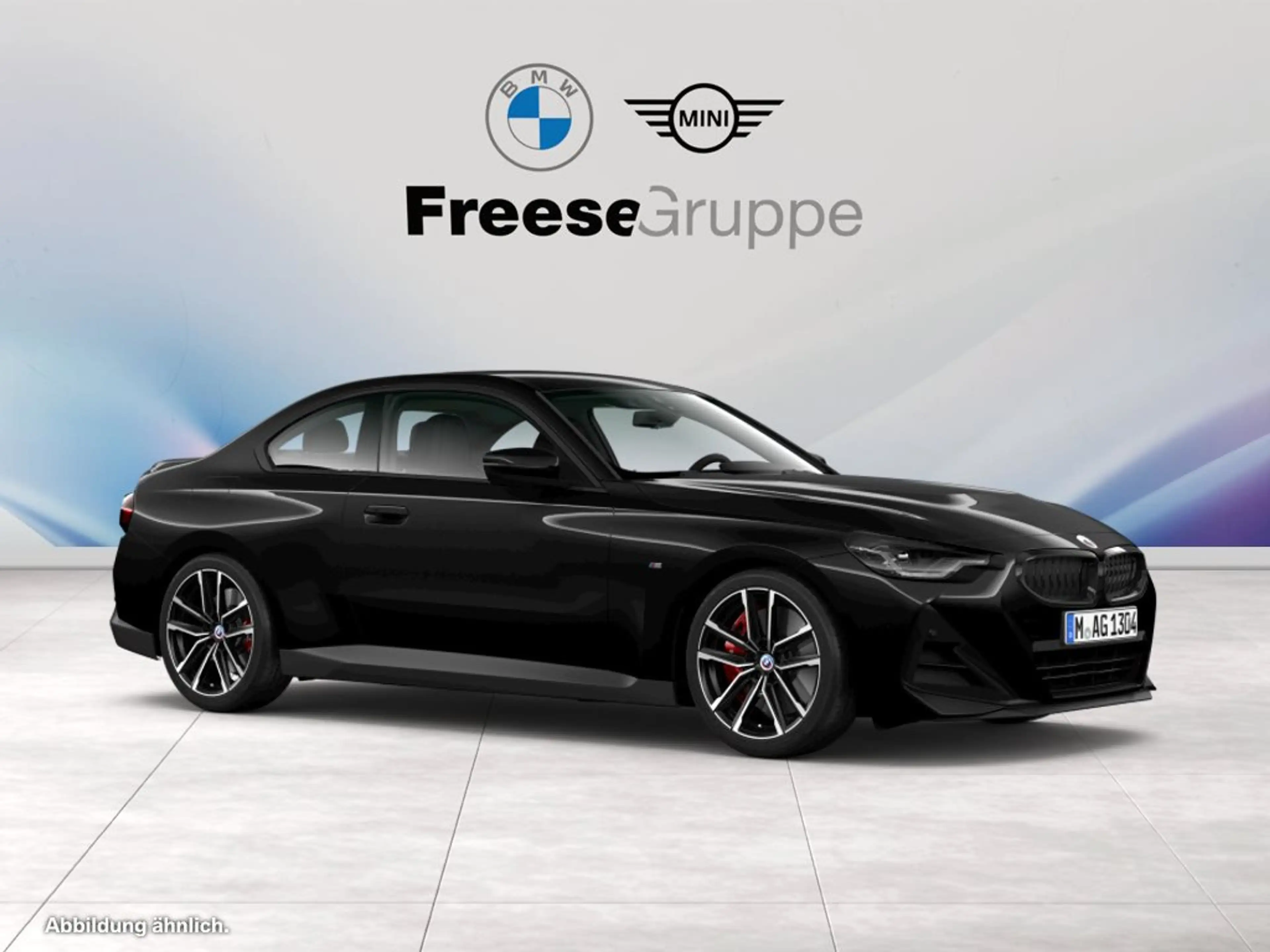 BMW 220 d Coupé M Sport — photo 9