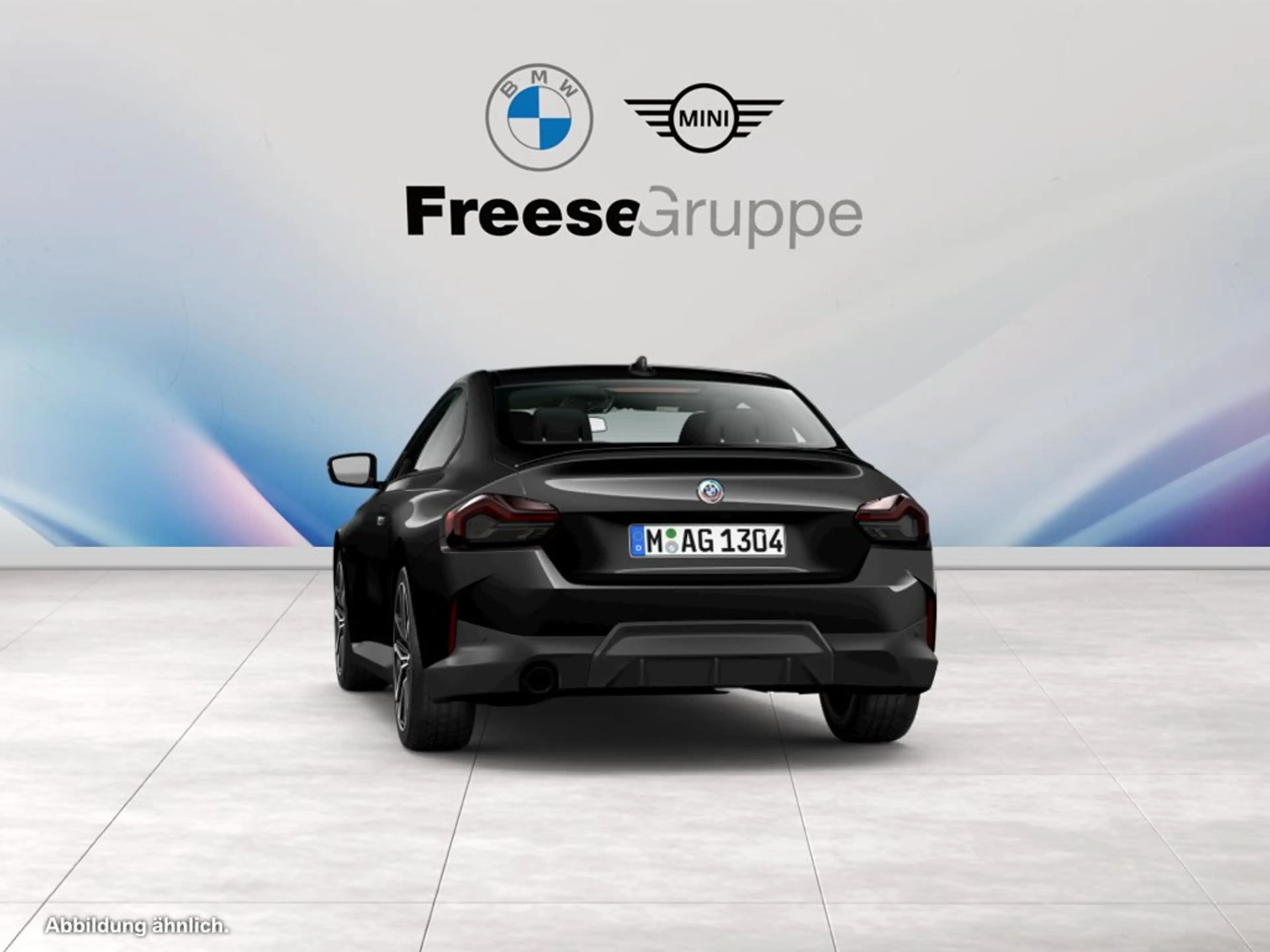 BMW 220 d Coupé M Sport — photo 7