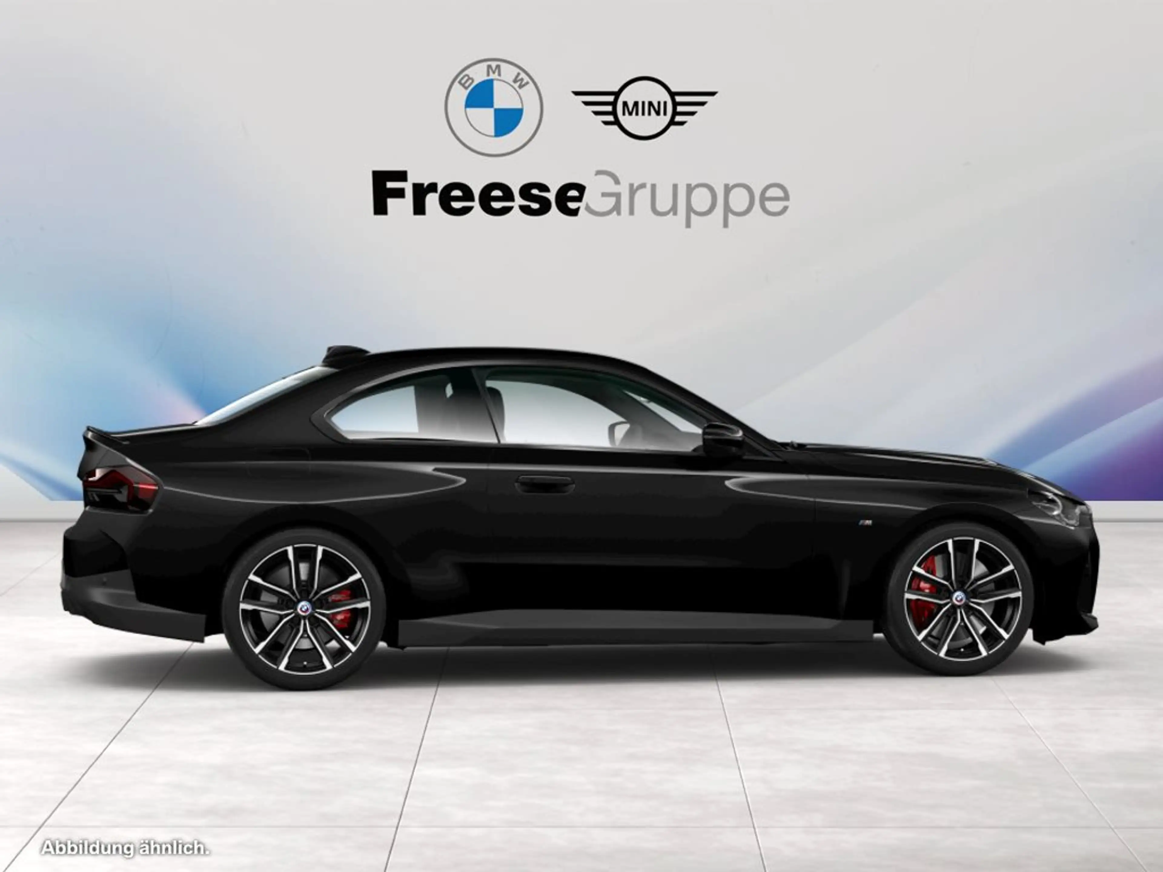 BMW 220 d Coupé M Sport — photo 8