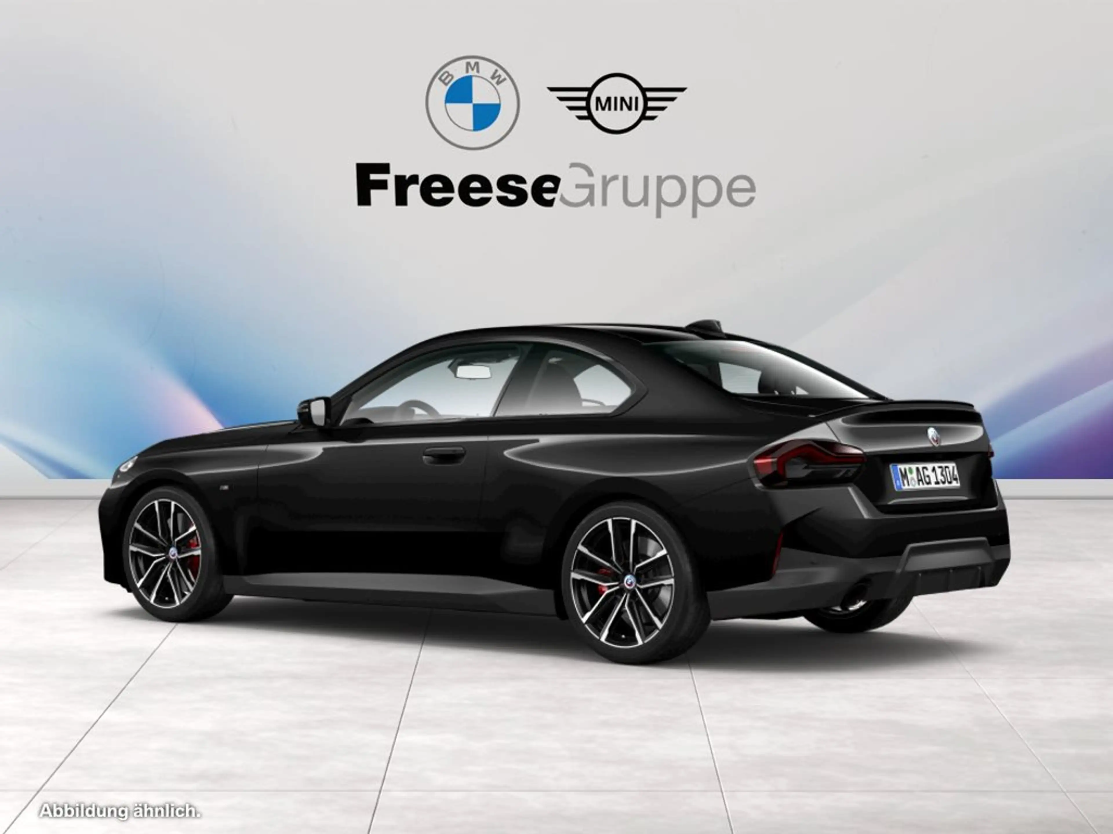 BMW 220 d Coupé M Sport — photo 6