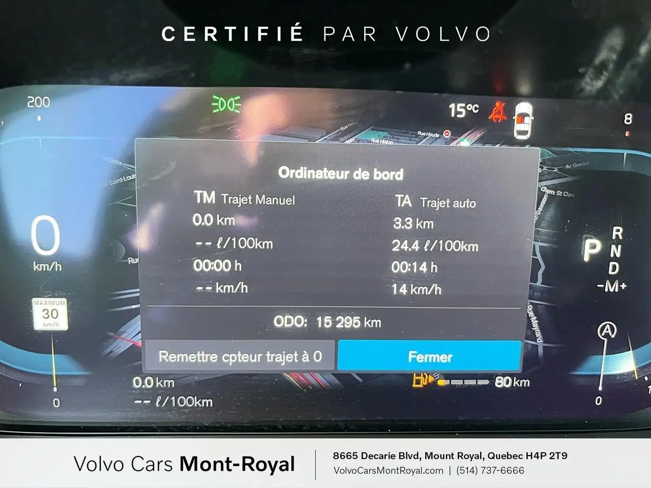 Volvo XC60 снимка Volvo XC60