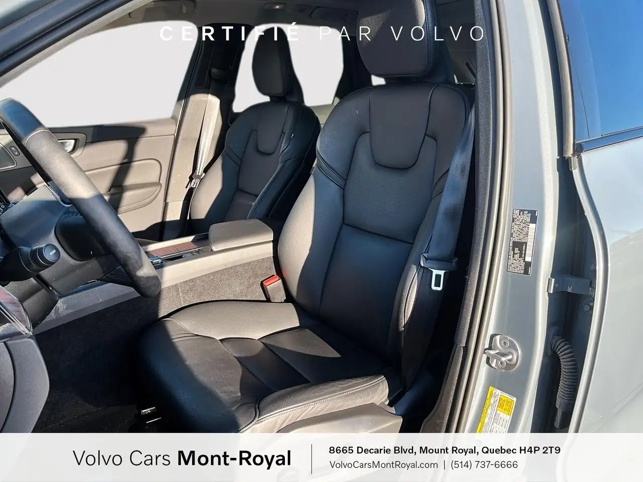 Volvo XC60 снимка Volvo XC60