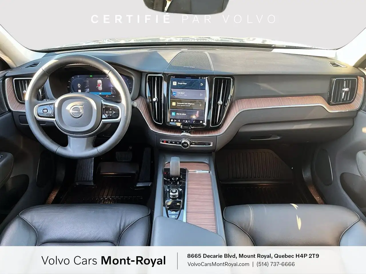 Volvo XC60 снимка Volvo XC60
