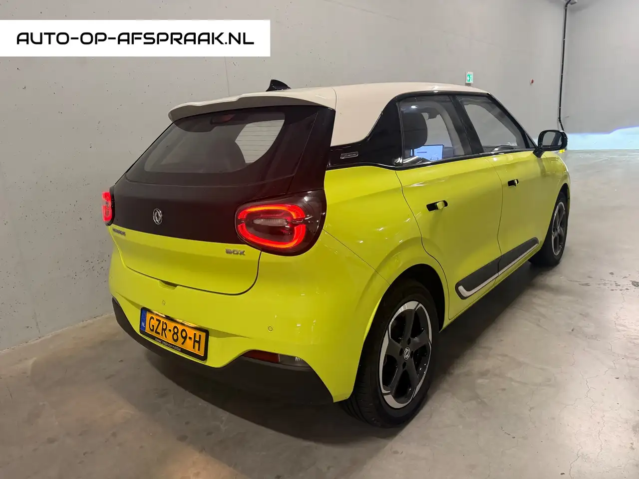 Dongfeng Box 2024
