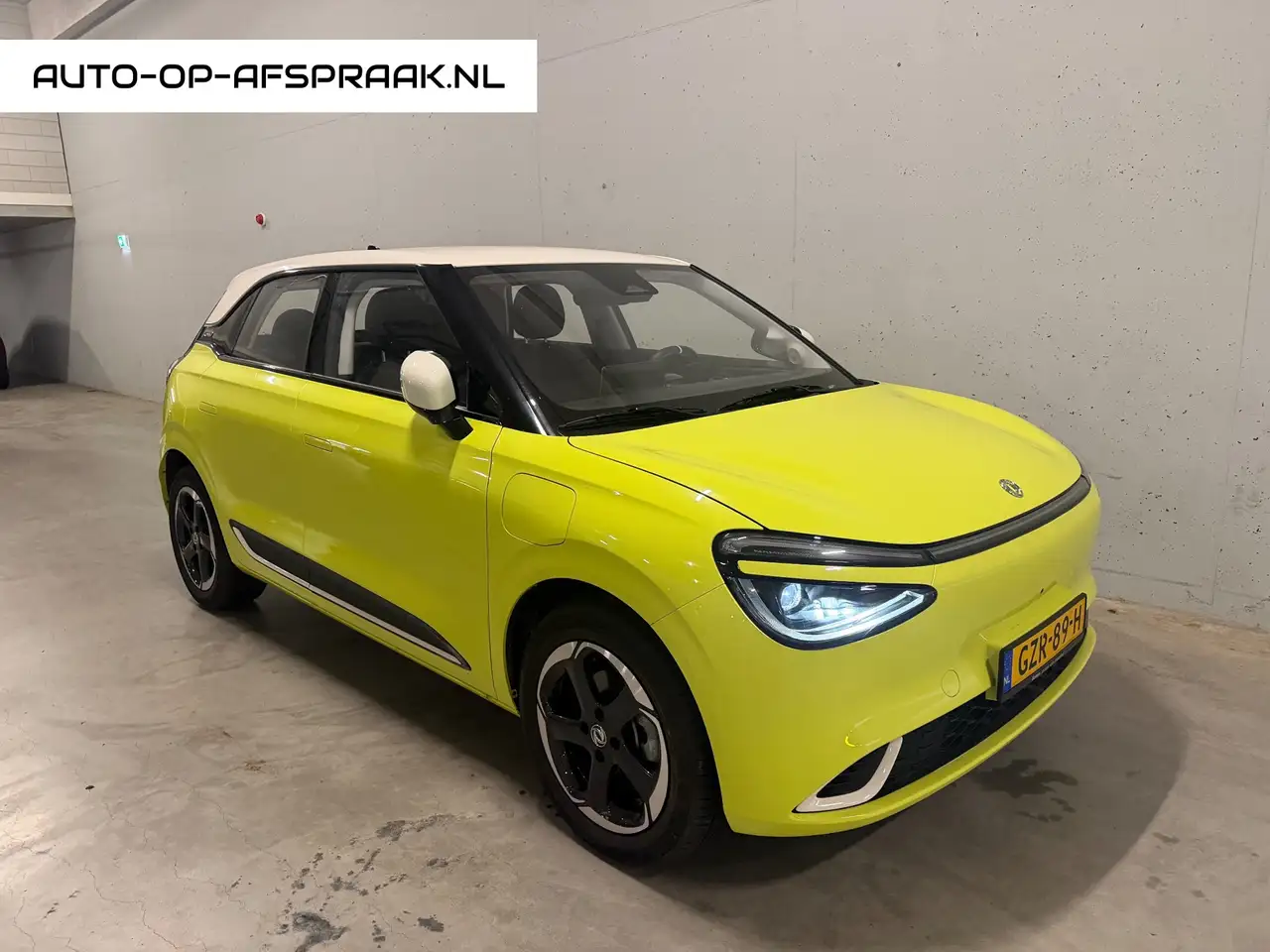 Dongfeng Box 2024