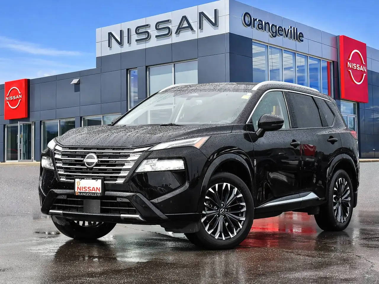 2026 Nissan Rogue