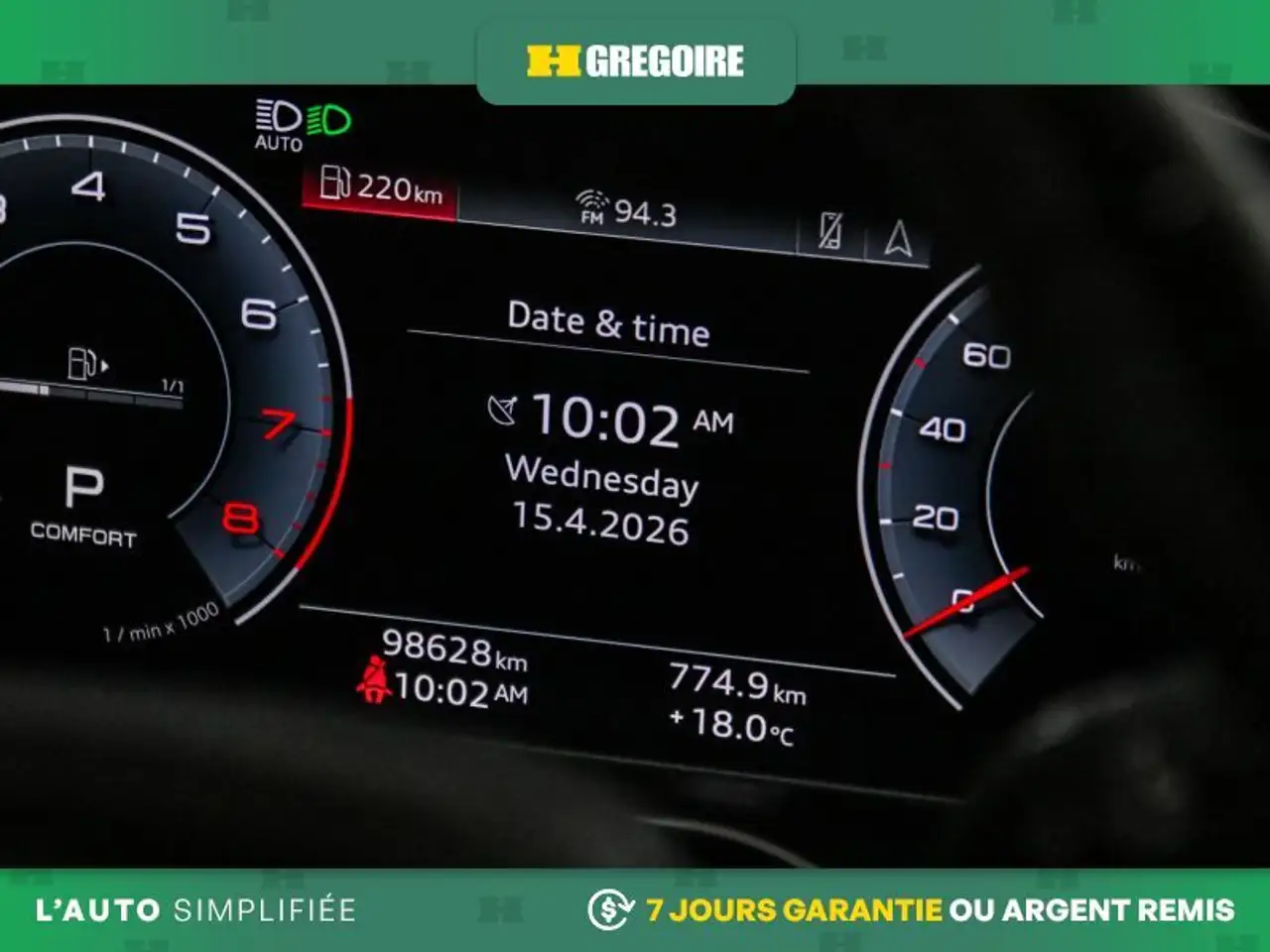 Audi Q5 снимка Audi Q5