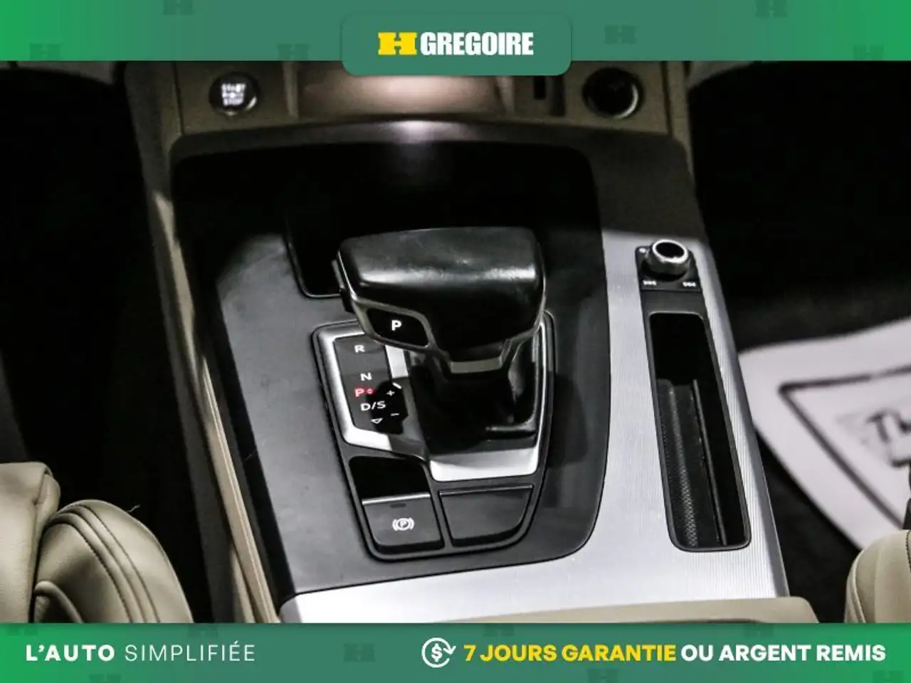 Audi Q5 снимка Audi Q5
