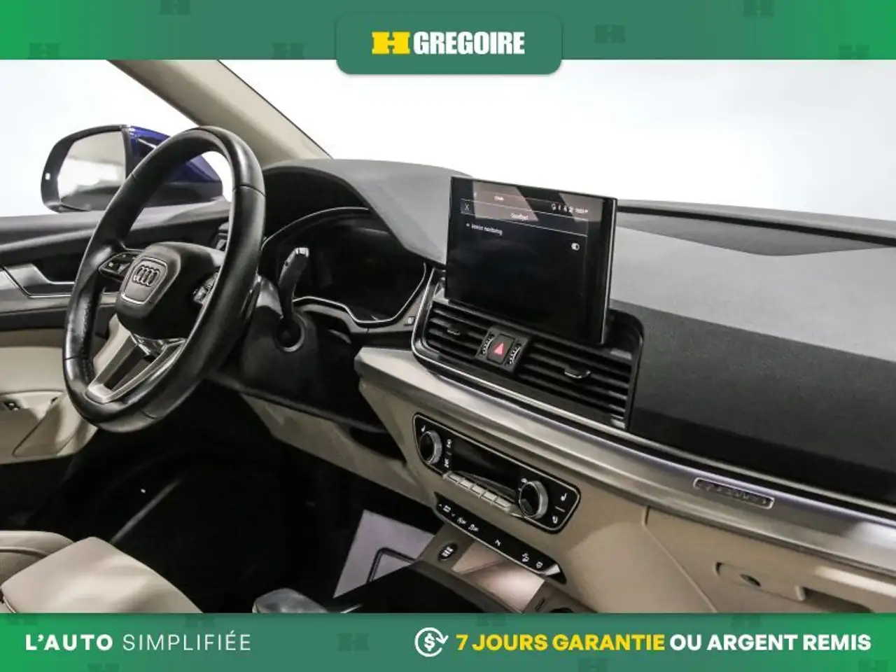 Audi Q5 снимка Audi Q5