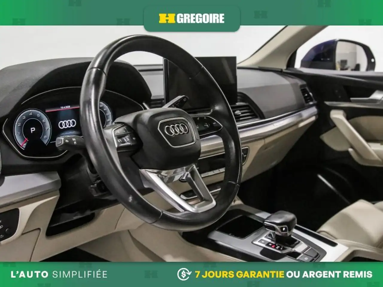 Audi Q5 снимка Audi Q5