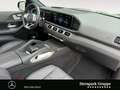 Mercedes-Benz GLS 400 GLS 400 d 4M AMG Distro+Pano+STH+Night+HuD+Memo+ Schwarz - thumbnail 17