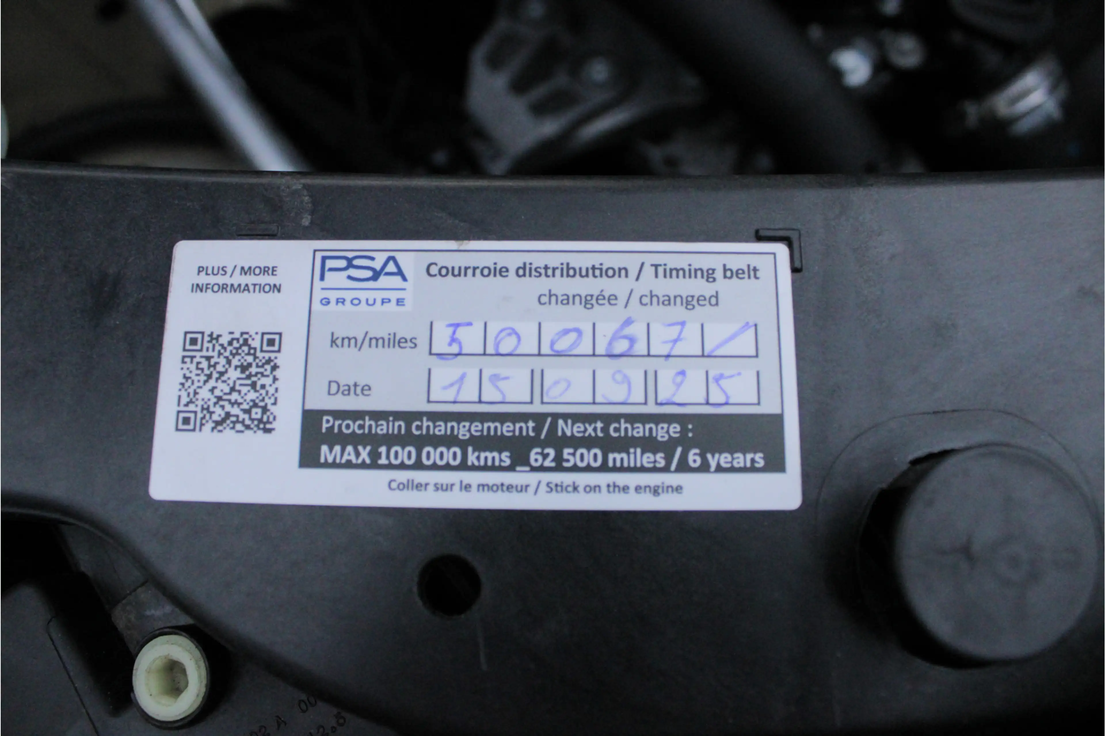 Toyota Proace City 1.2 Turbo AUTOMAAT |nieuwe distributieriem|dealer — photo 14