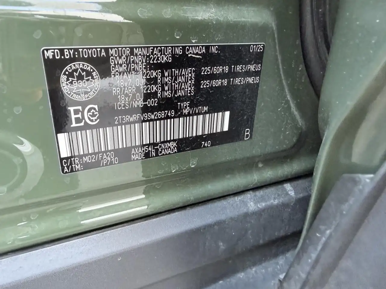 Toyota RAV 4 снимка Toyota RAV 4