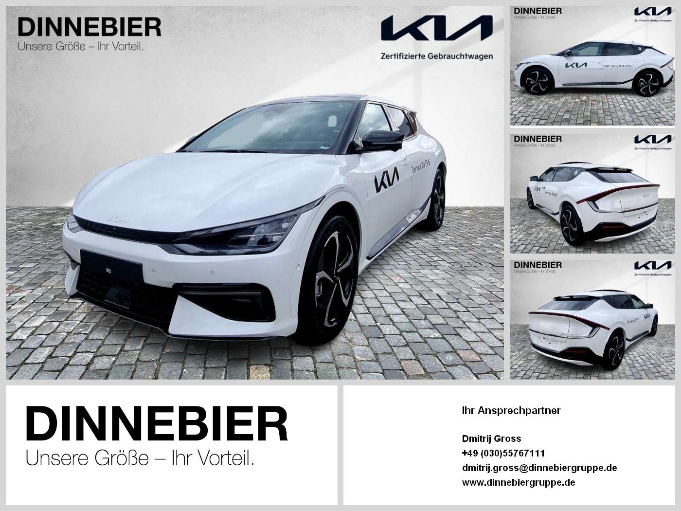 Kia EV6