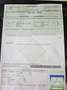 BMW 218 218i Coupe Aut. Advantage Zwart - thumbnail 12