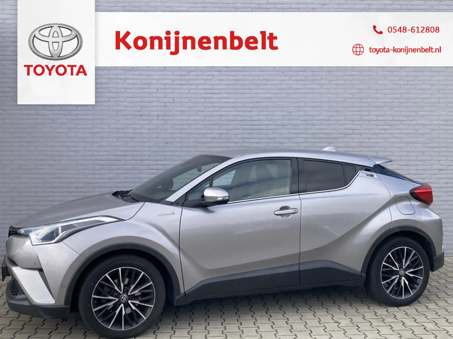Toyota C-HR 1.8 Hybrid Executive Automaat | Trekhaak | Navi | Gris - 1