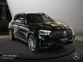 Mercedes-Benz GLE 53 AMG GLE 53 HYBRID 4M NIGHT+PANO+360+AHK+MULTIBEAM+22" Noir - thumbnail 5