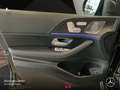 Mercedes-Benz GLE 53 AMG GLE 53 HYBRID 4M NIGHT+PANO+360+AHK+MULTIBEAM+22" Noir - thumbnail 20