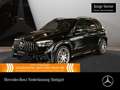 Mercedes-Benz GLE 53 AMG GLE 53 HYBRID 4M NIGHT+PANO+360+AHK+MULTIBEAM+22" Noir - thumbnail 1