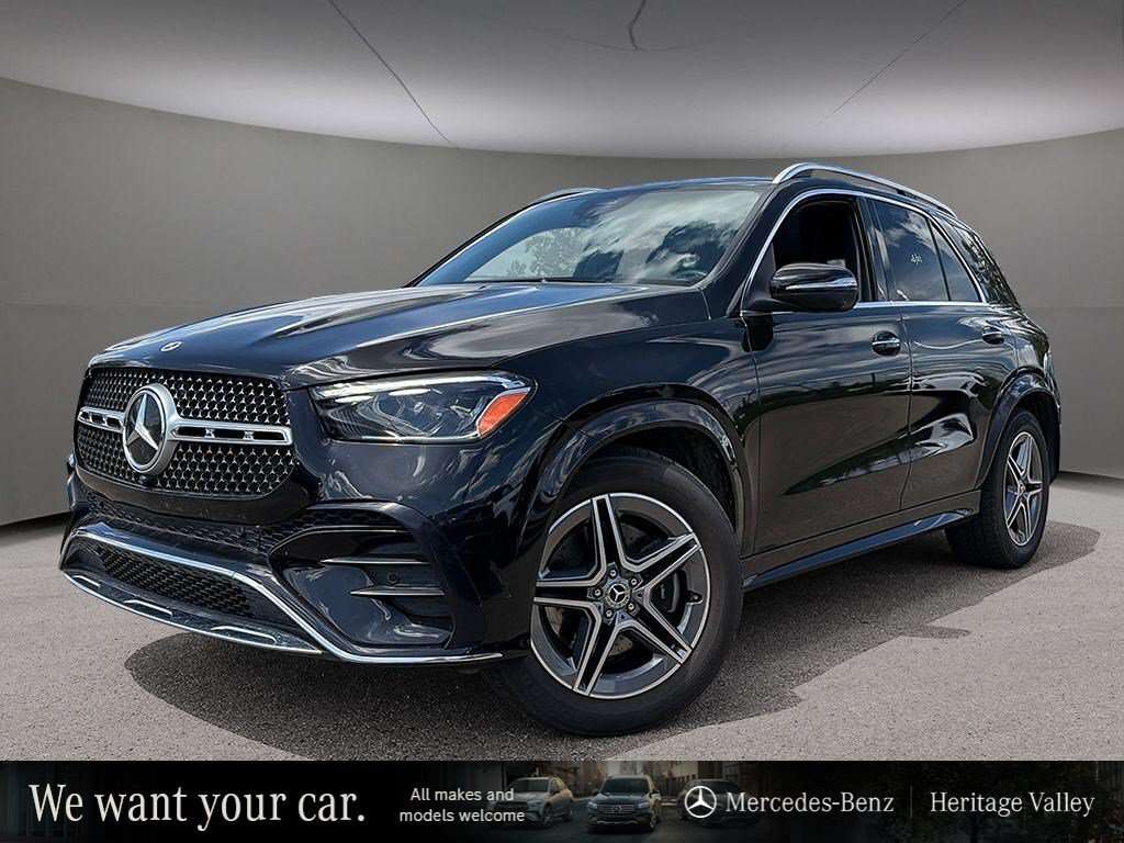 2026 Mercedes-Benz GLE AMG Exterior PKG | Exclusive Trim | Trailer Hitch