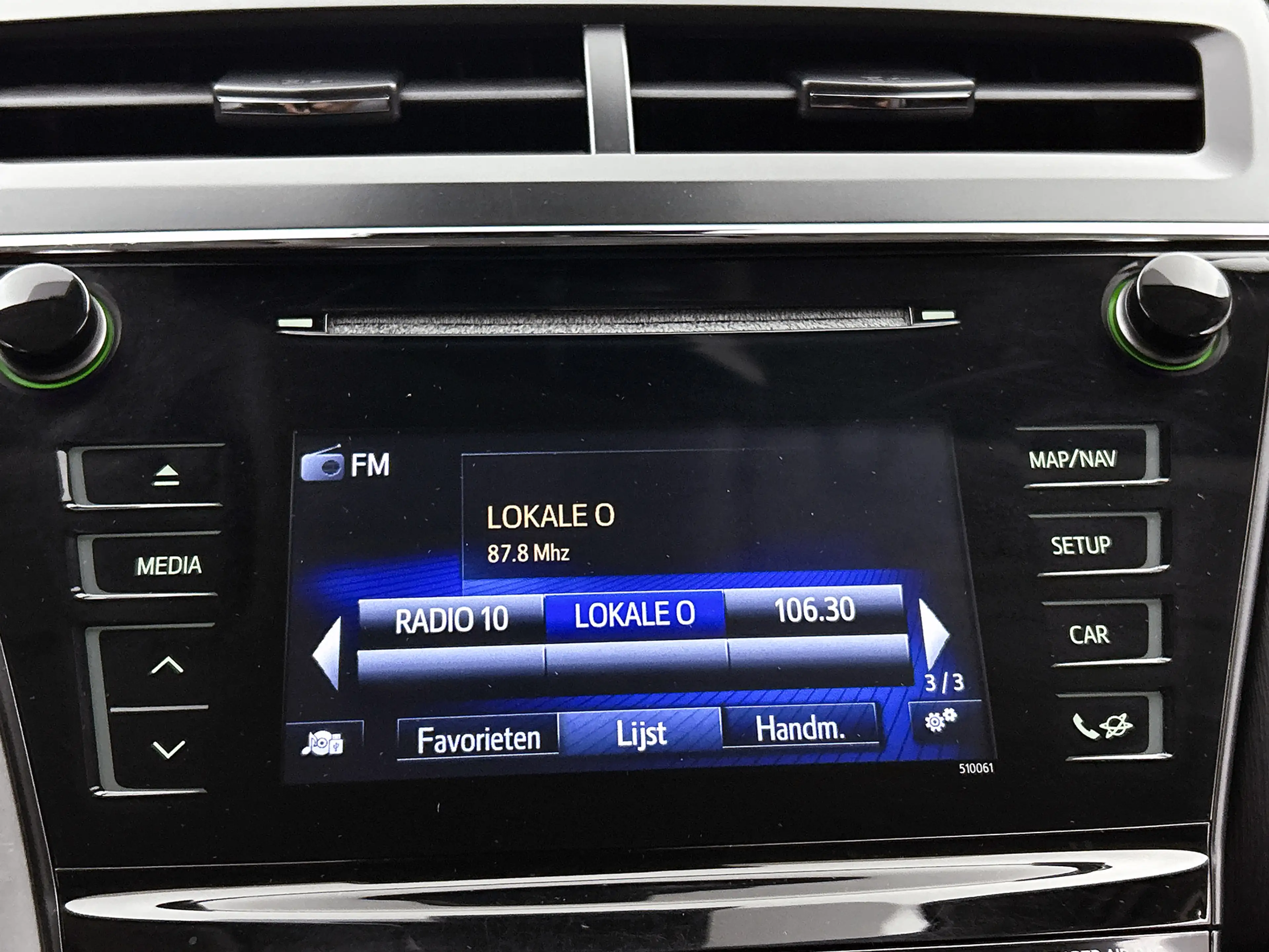 Toyota Prius+ 1.8 Executive — photo 7