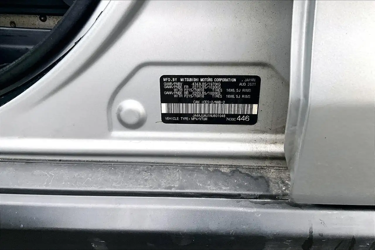 Mitsubishi RVR снимка Mitsubishi RVR