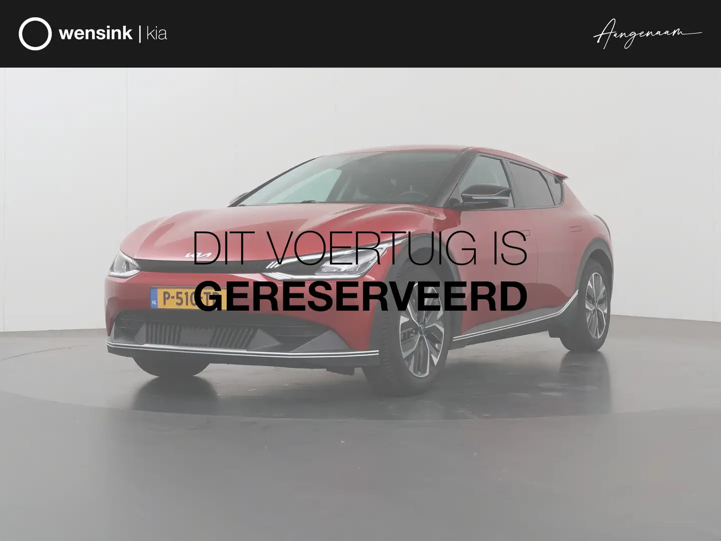 Kia EV6 Air 58 kWh | SOH 100% |  Trekhaak | Navigatie | Pa Rouge - 1