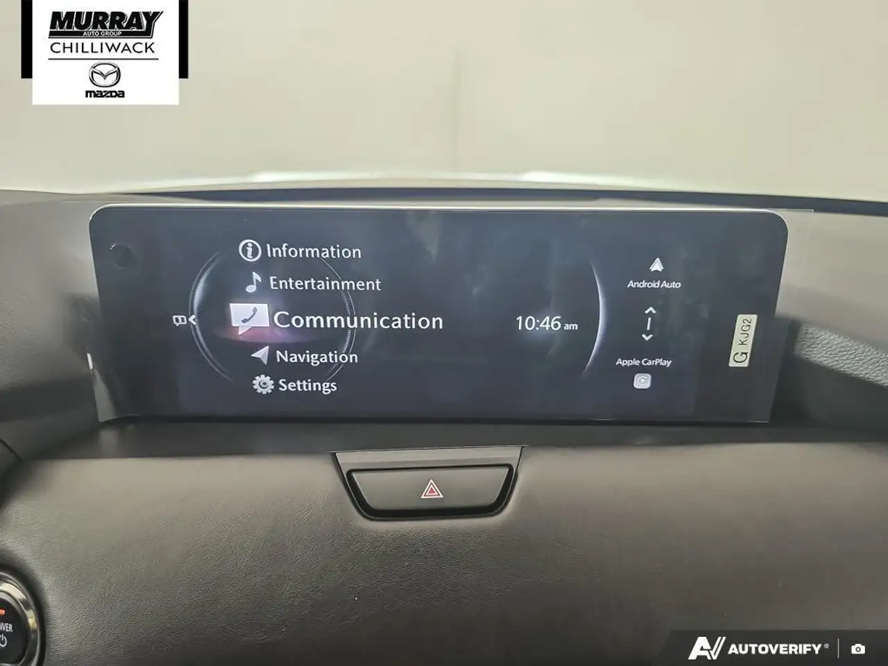 Mazda CX-90 PHEV снимка Mazda CX-90 PHEV