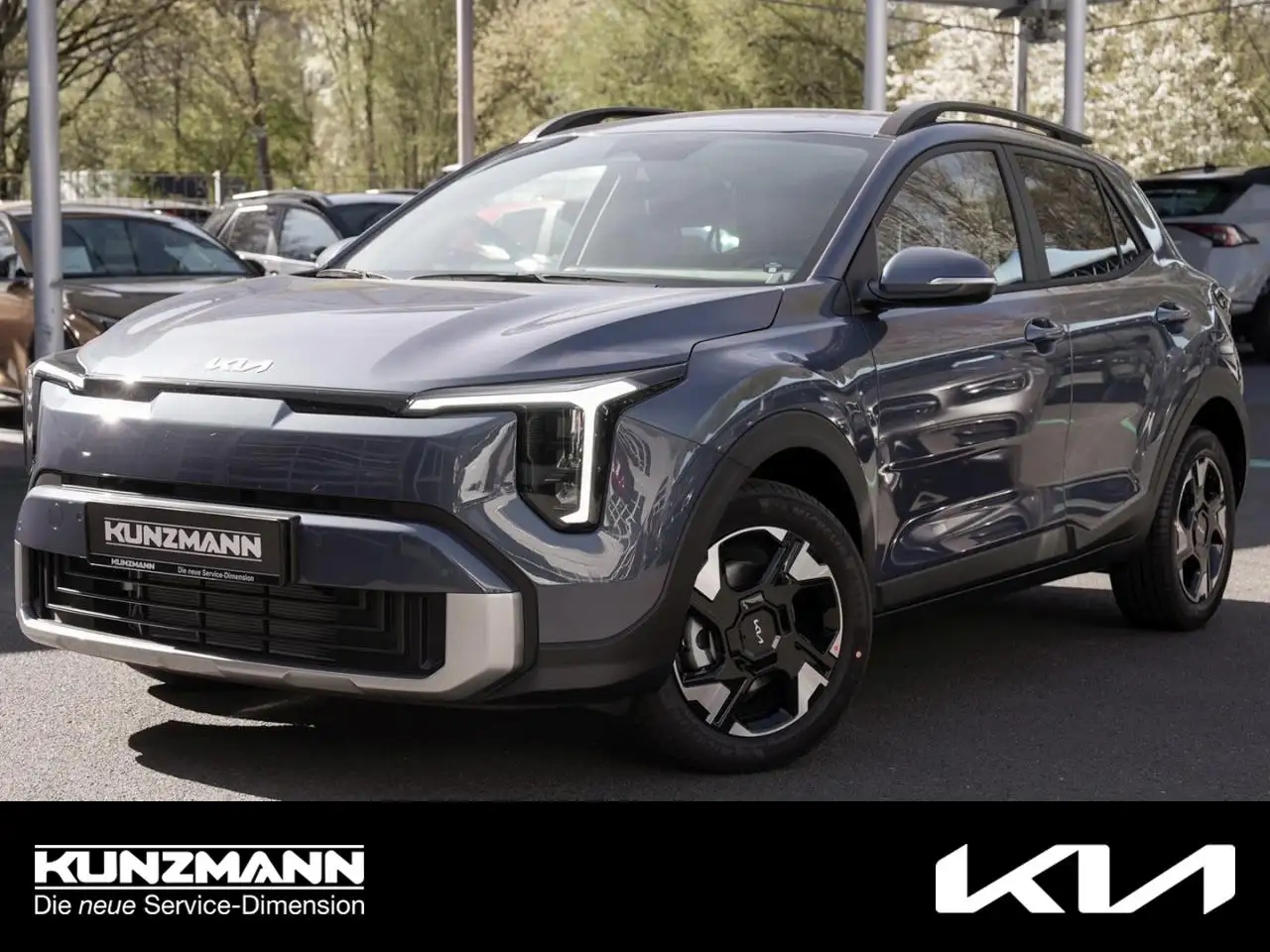 Kia Stonic 2026