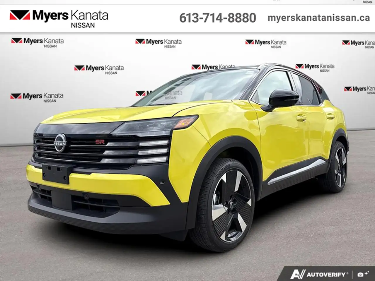 2026 Nissan Kicks