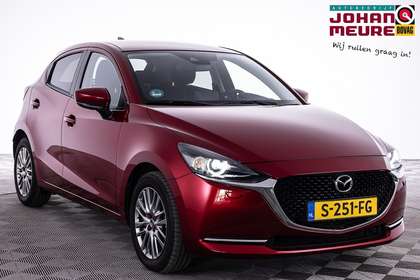 Mazda 2 1.5 Skyactiv-G Luxury | NAVI | CARPLAY | ECC | CAM