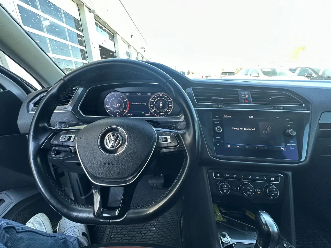 Volkswagen Tiguan снимка Volkswagen Tiguan