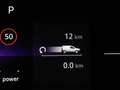 Renault Kangoo E-TECH Advance L1 44 kWh Trekhaak Grau - thumbnail 5