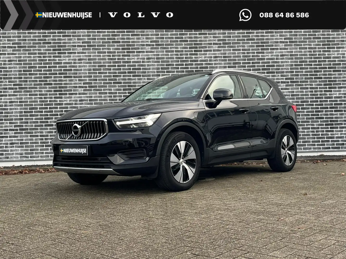 Volvo XC40 1.5 T4 Recharge Inscription Expression | Cruise Co Schwarz - 1