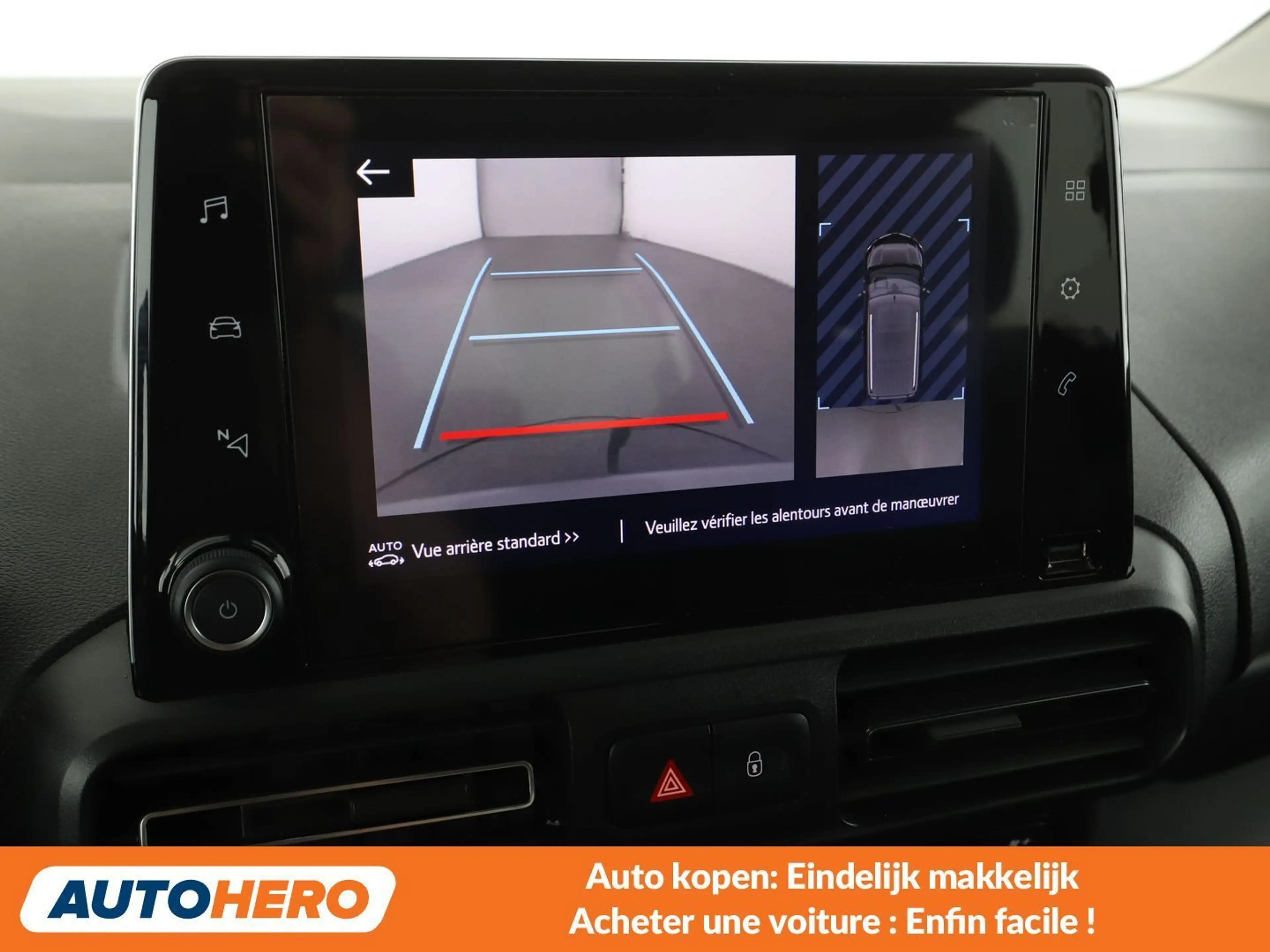 Toyota Proace City 1.2 Turbo L2 Shuttle — photo 8