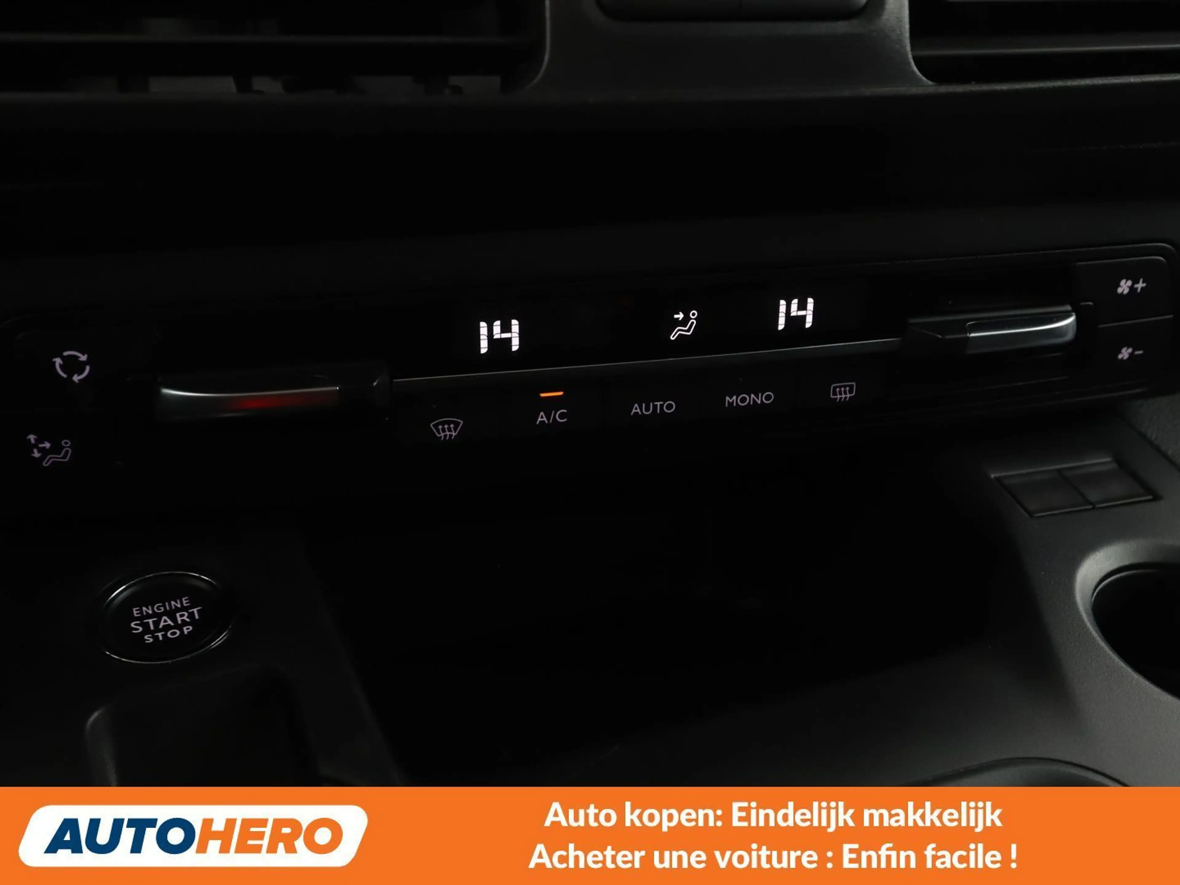 Toyota Proace City 1.2 Turbo L2 Shuttle — photo 12
