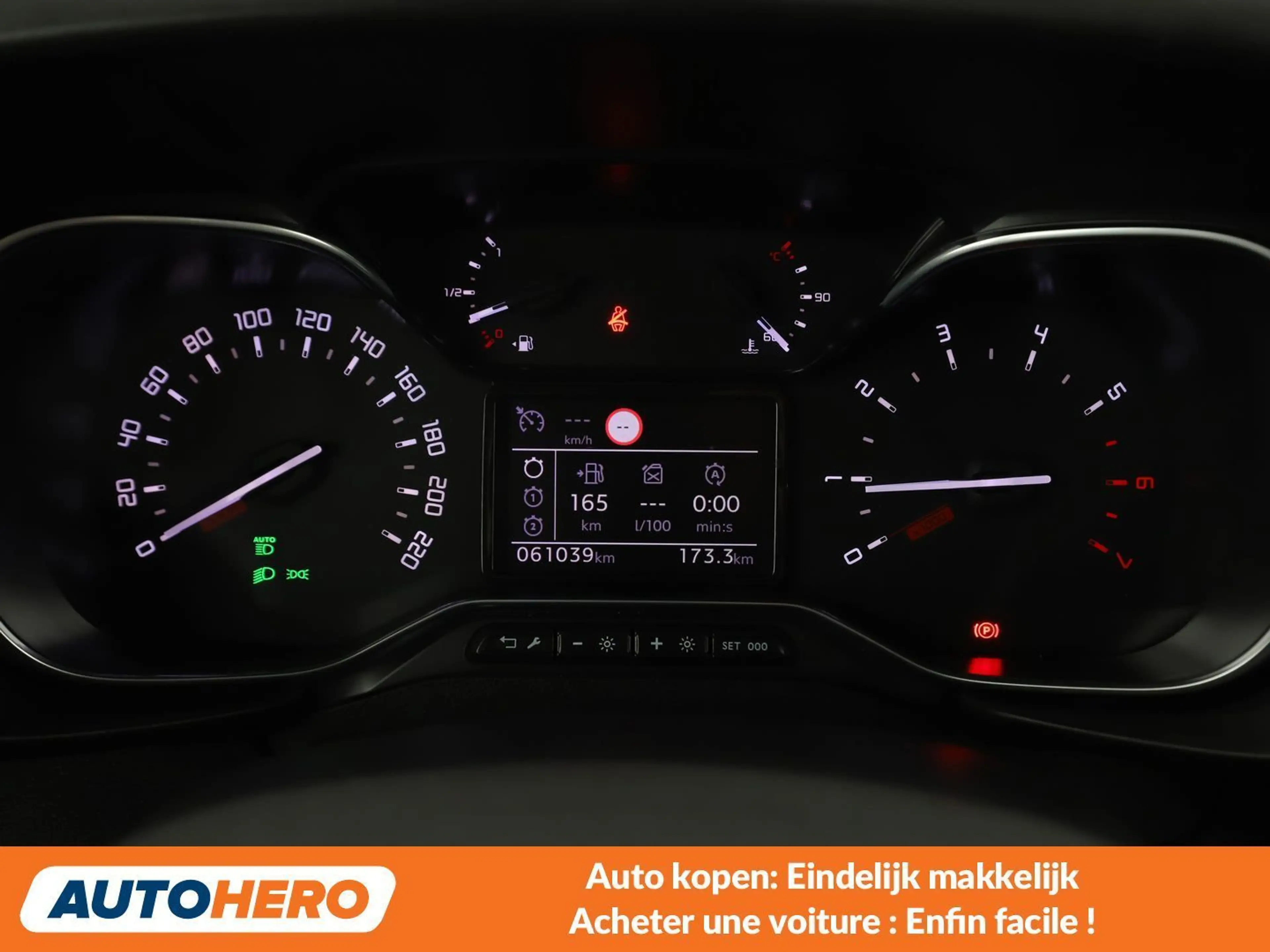Toyota Proace City 1.2 Turbo L2 Shuttle — photo 6
