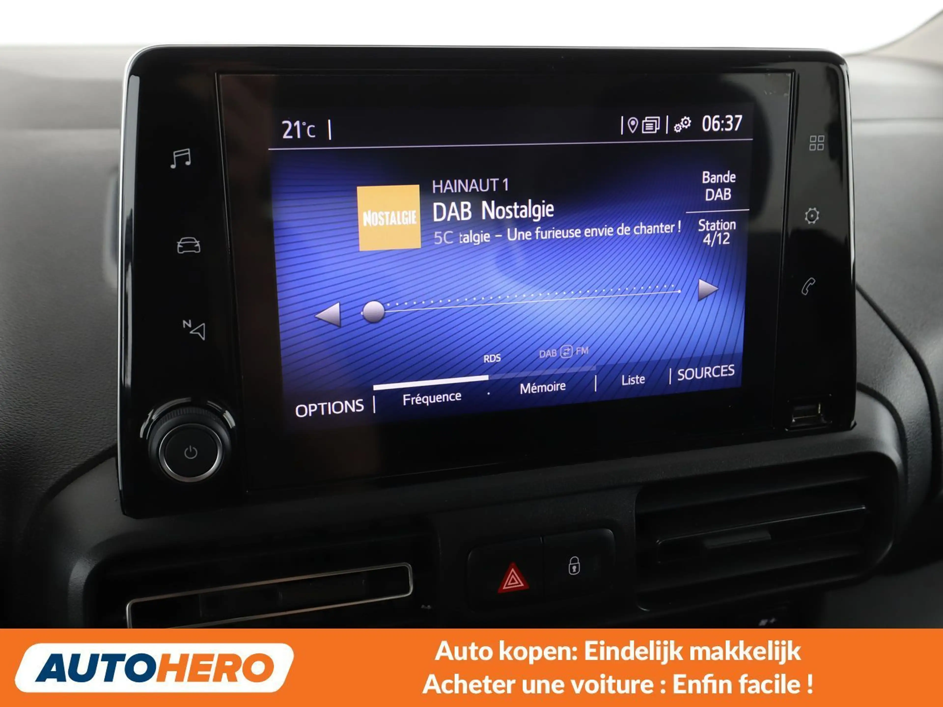 Toyota Proace City 1.2 Turbo L2 Shuttle — photo 11