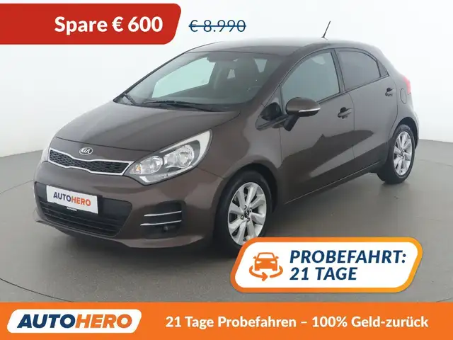 2016 Kia Rio in Brown for sale