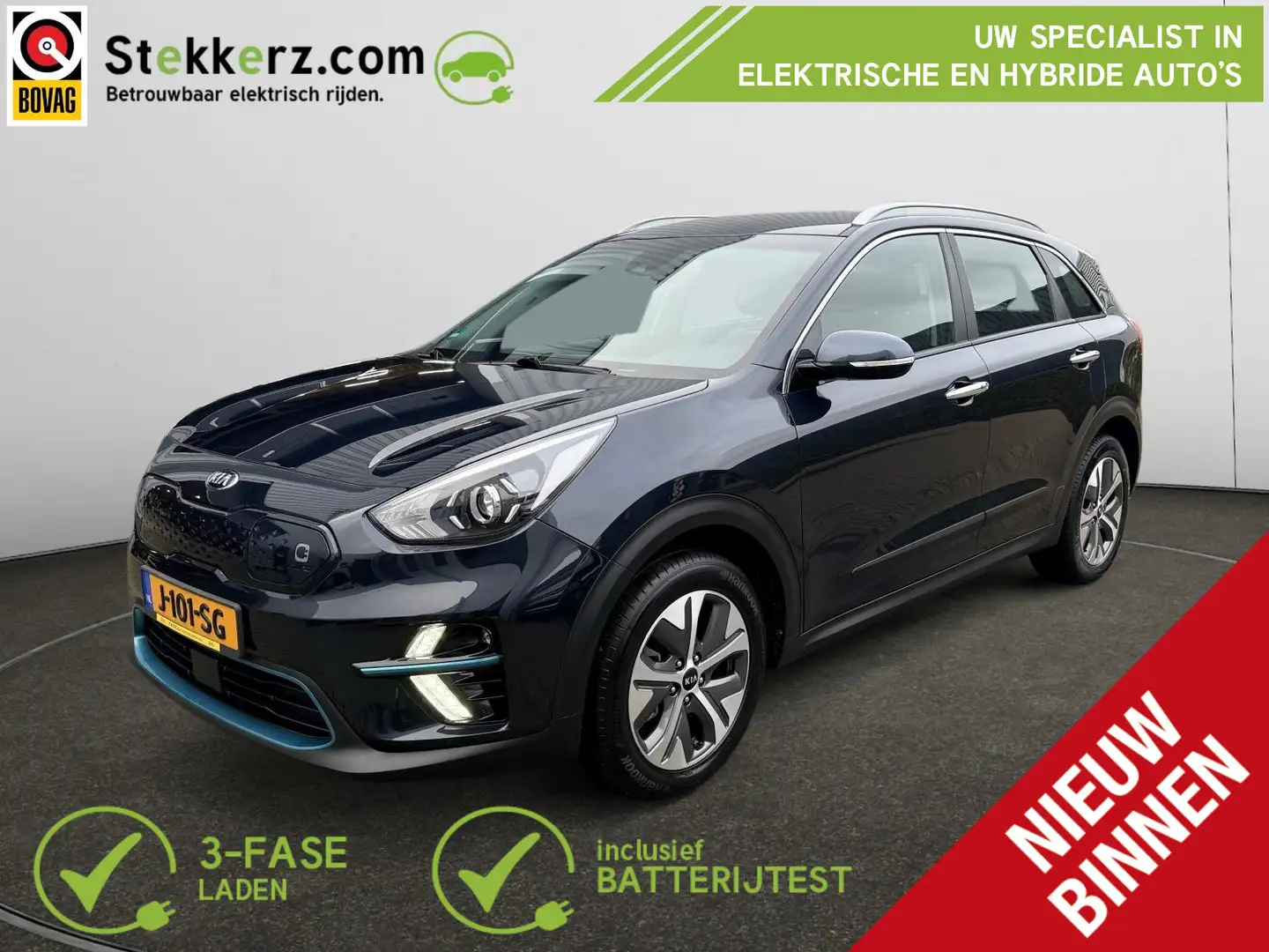 Kia e-Niro DynamicLine 64 kWh Aviloo accutest | SOH 96% | Cam Blauw - 1