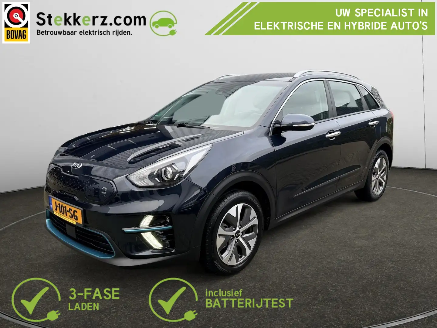 Kia e-Niro DynamicLine 64 kWh Aviloo accutest | SOH 96% | Cam Blau - 1